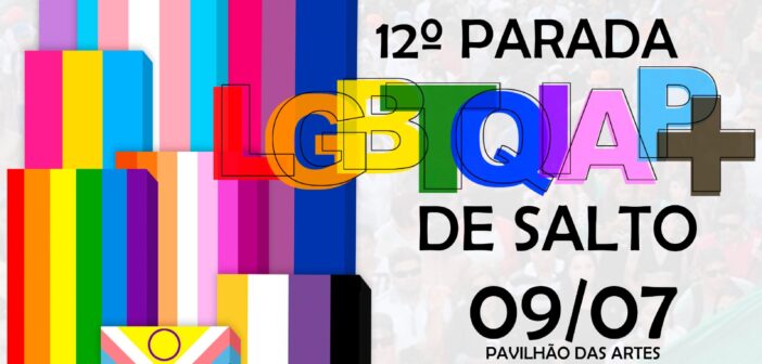 12ª PARADA DO ORGULHO LGBTQIAP+