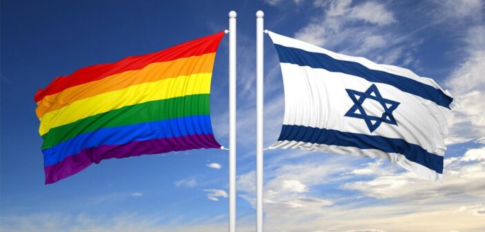 bandeira arco-íris que representa a comunidade homossexual e a bandeira de Israel juntas l Foto: reprodução