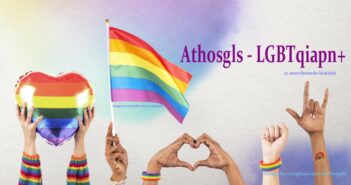 ATHOSGLS é o maior portal de notícias online dedicado à cena LGBT