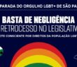 28ª Parada do Orgulho LGBT+ de São Paulo