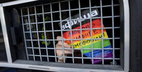 Polícia russa  em busca de festas clandestinas de ‘atividades LGBT”